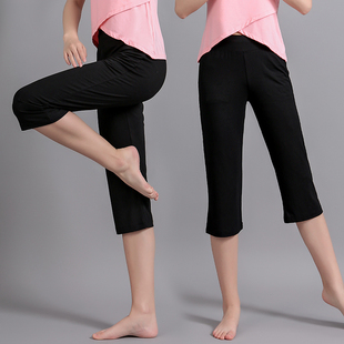 黑色直筒裤 莫代尔夏季 七分裤 舞蹈服女 新款 瑜伽舞蹈运动跑步健身裤