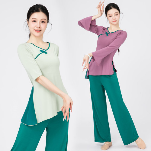 复古盘扣撞色古典舞中国舞形体身韵练功广场舞表演服衣宽松阔腿裤