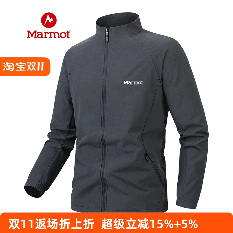 MARMOT土拨鼠软壳冲锋衣男春秋轻量化夹克户外防风防水登山外套