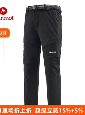 MARMOT土拨鼠软壳冲锋裤男春秋款户外工装战术裤骑行长裤登山裤子
