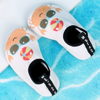 Бежевый краб