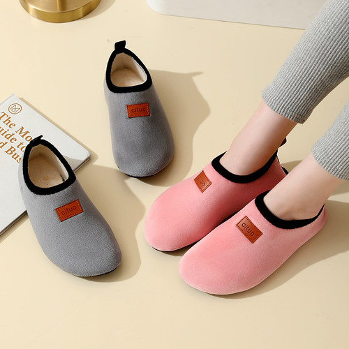 海漠川加绒保暖健身运动