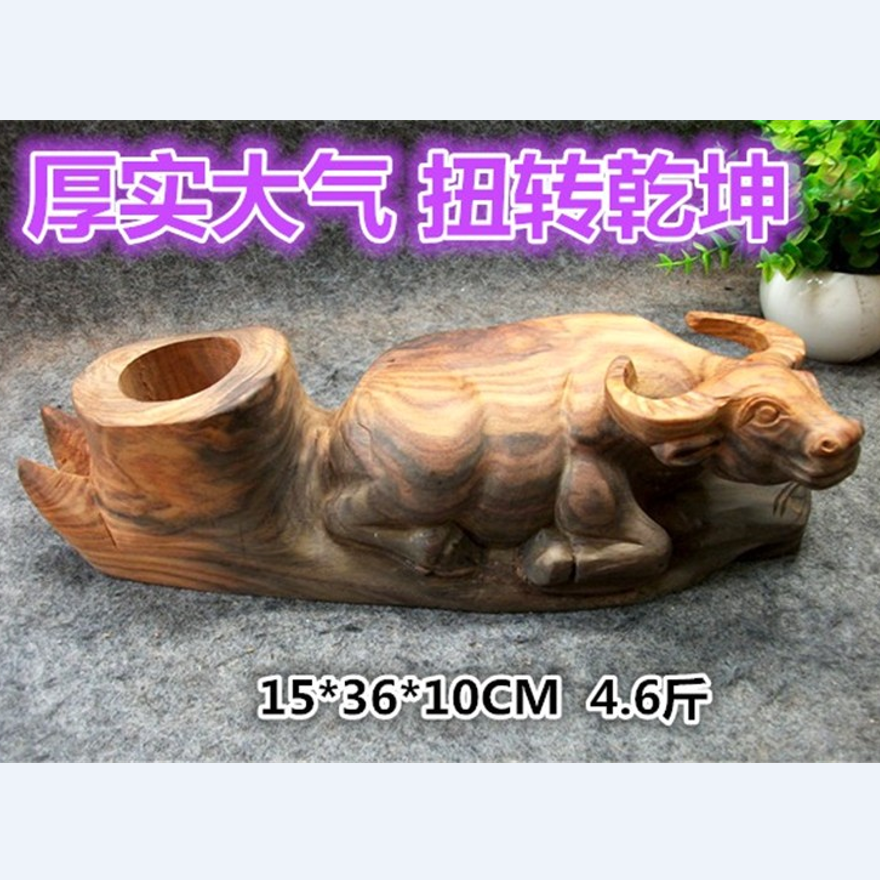老挝大红酸枝木雕牛笔筒摆件 交趾黄檀旺牛 生肖风水动物家居摆设