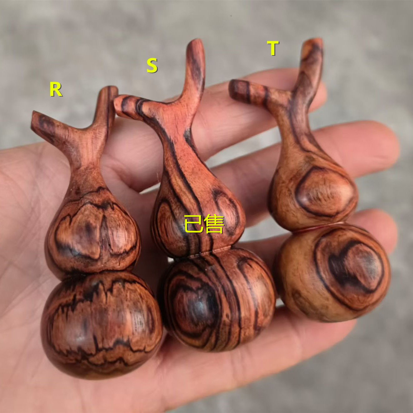 越南黄花梨葫芦手把件 漂亮纹理越黄摆件 降香黄檀硕果累累木雕品