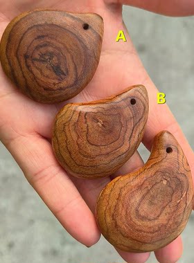 正宗越南黄花梨木雕吊坠手把玩件