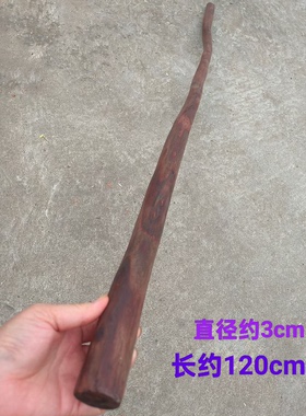 老挝大红酸枝原木棍料随形拐杖
