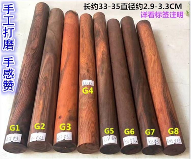 老挝木棍擀面杖交趾黄檀