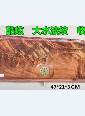 缅甸花梨木整块厚料小茶盘 大果紫檀实木茶海 红木雕刻工艺品摆件