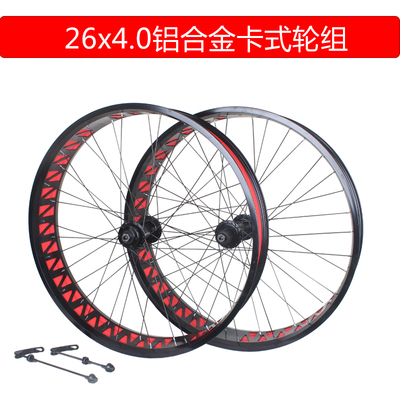 培林轴承花鼓高强度车圈