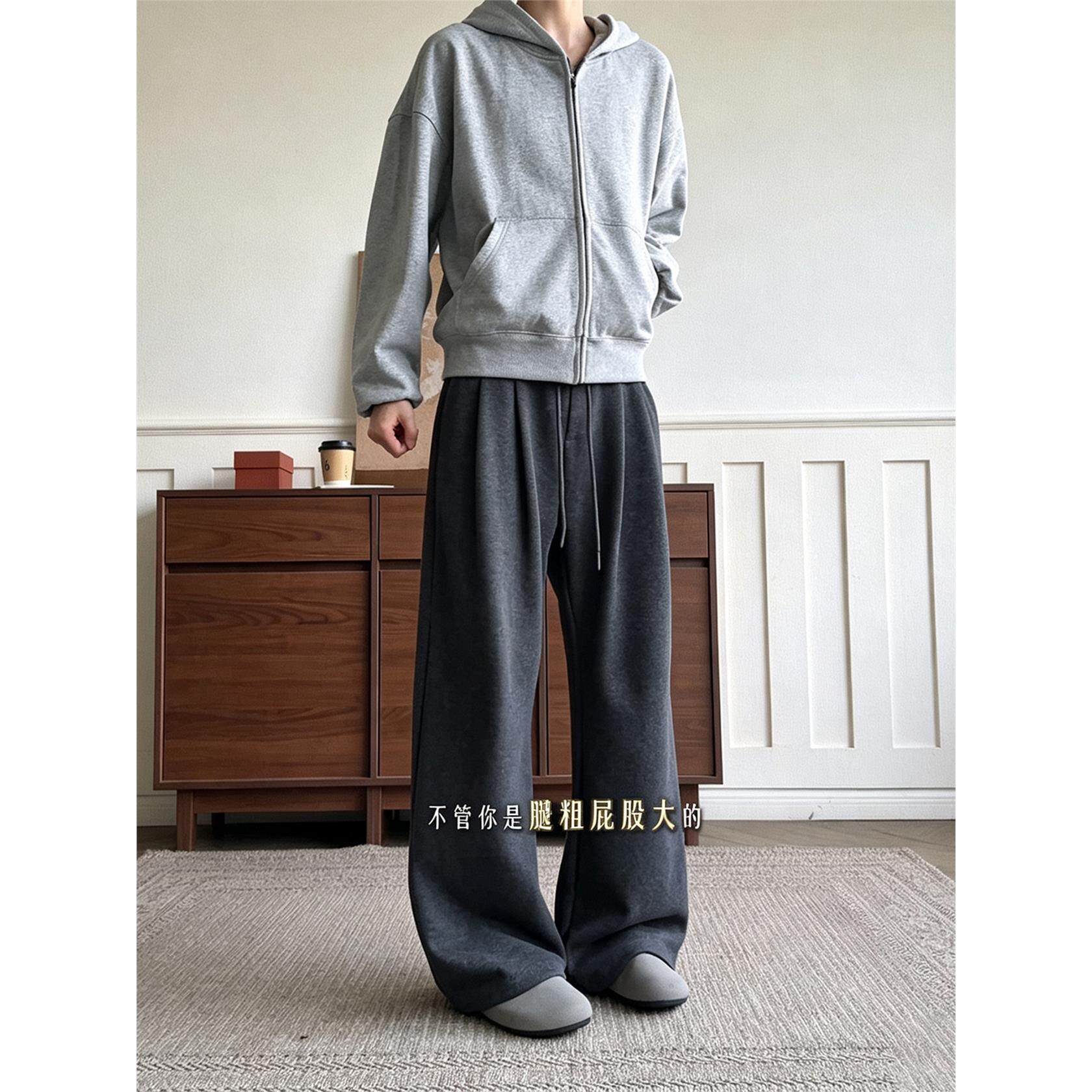 新款深灰色立体褶皱直筒休闲裤男秋冬季淡人高知感穿搭垂感阔腿潮