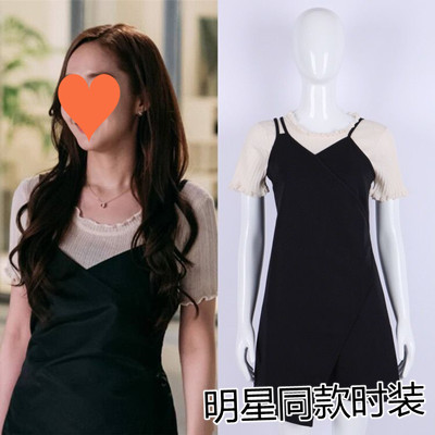 款式新颖上身效果很好