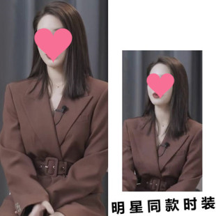 2022秋冬新款欢乐颂3杨采钰方芷衡明星同款中长款西装时尚外套女