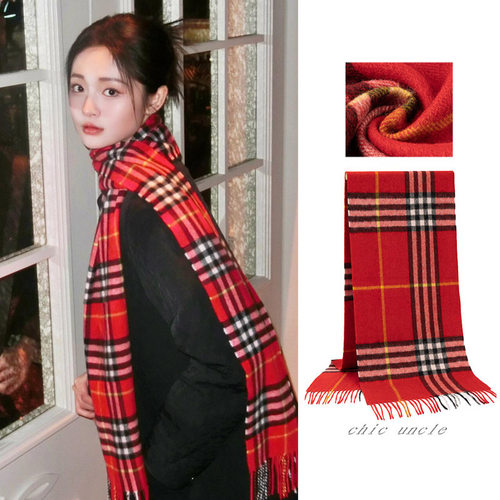 新潮周洁琼张婧仪同款25