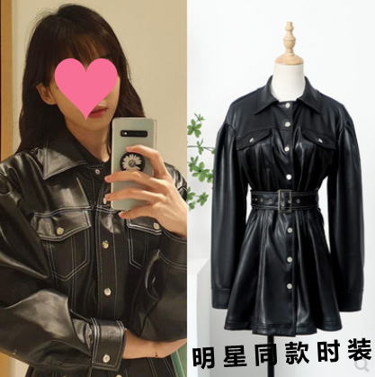 香港顶楼同款机车炸街皮衣