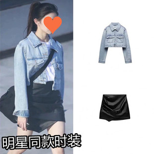 小個(gè)子短款 香港劉浩存同款 淺藍(lán)色牛仔外套女春23爆款 上衣時(shí)尚 上衣