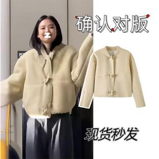 春款jennie同款牛角扣皮毛一体羊羔毛外套女冬季短款加厚毛绒夹女