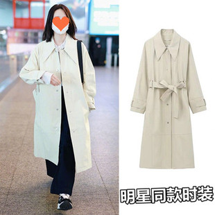 香港董洁同款风衣明星中长款女外套休闲简约大衣2023春季新款潮