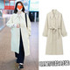 香港董洁同款 潮 新款 风衣明星中长款 女外套休闲简约大衣2023春季