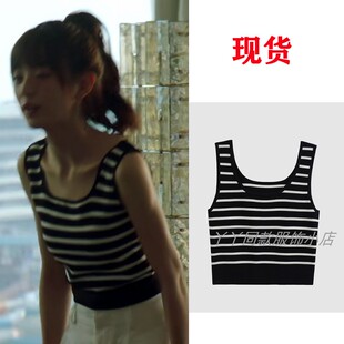 2025半熟男女田曦薇何知南同款背心吊带黑白条纹无袖上衣女新款20