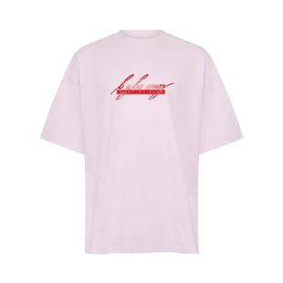 夏季浪姐6乘风2025宋妍霏同款迷彩休闲裤宽松直筒长裤子伞兵阔腿