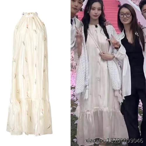 跟我走吧徐艺洋同款白色