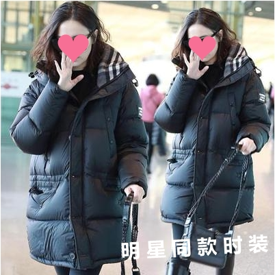 宋佳同款羽绒服连帽保暖韩版