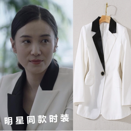 21夏新款香港小舍得南俪宋佳同款女气质黑白拼接撞色收腰西装外套