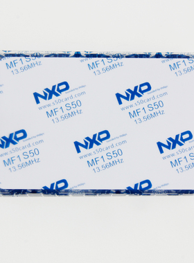 IC卡Mifare1卡中文版原装芯片卡正品门禁卡就诊卡S50急诊卡医疗卡