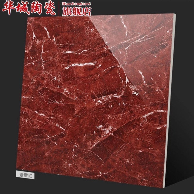 深色全抛釉紫罗红客厅波导线卧室瓷砖地砖800x800瓷砖拼花地脚线