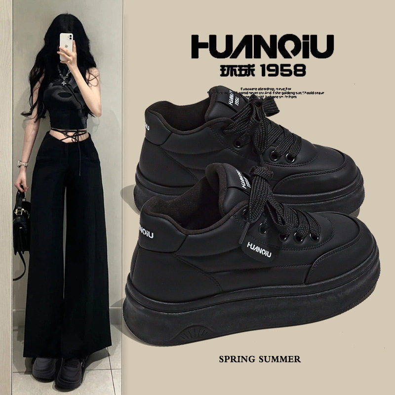 环球小个子增高厚底小白鞋女款2025新款爆款百搭学生板鞋子休闲鞋