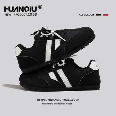 环球女鞋黑色德训鞋女2025新款爆款百搭轻便舒适休闲软底防滑板鞋