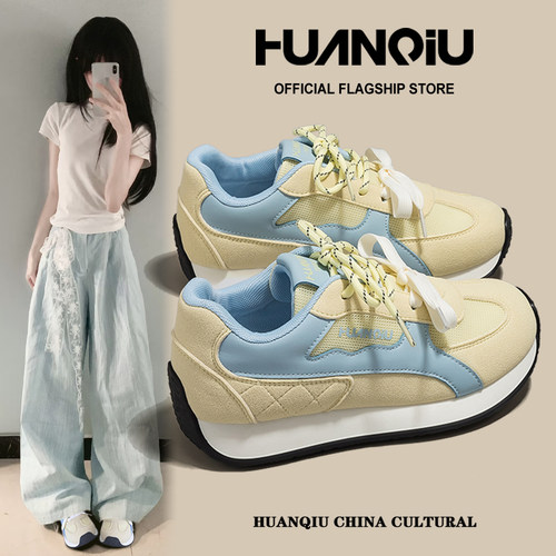 环球小众不撞款阿甘老爹鞋女透气2025秋季新款德训百搭轻便运动鞋