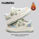 环球加绒加厚爆改兔子萝卜小白鞋女2025新款冬季保暖棉鞋休闲板鞋