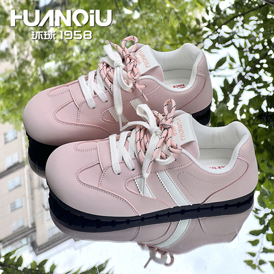 环球女鞋粉色德训鞋女2025新款爆款百搭舒适小众款休闲小白鞋板鞋