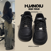 休闲鞋 环球黑色板鞋 百搭不累脚黑色鞋 子女鞋 女2026春秋新款 小白鞋