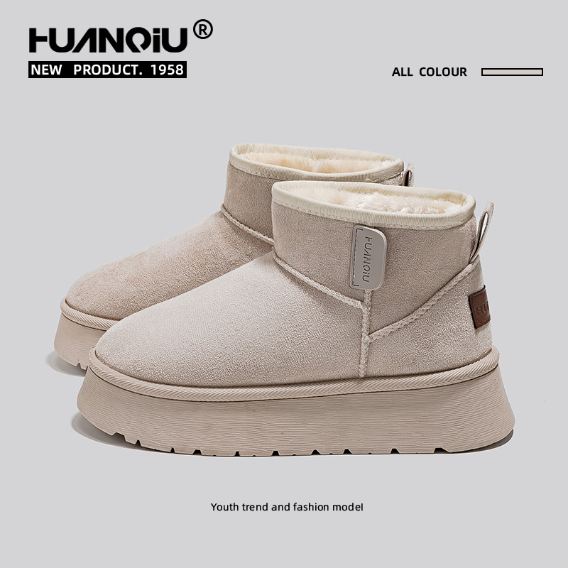 环球厚底雪地靴女款2025新款冬季皮毛一体户外保暖加绒加厚棉鞋潮