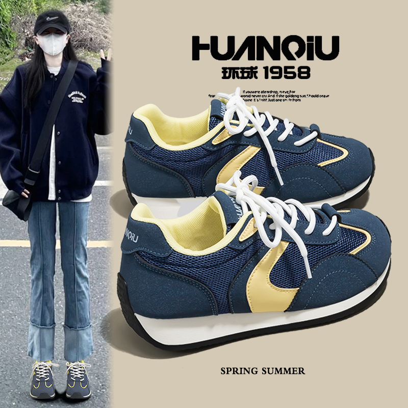 环球蓝色复古阿甘老爹鞋女2025夏季透气百搭潮流ins风轻便运动鞋