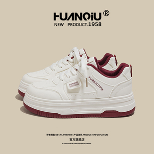 环球官方旗舰店女鞋2025新款春季厚底小白鞋女款学生爆款chic板鞋