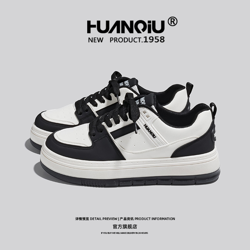 环球黑白熊猫小白鞋女2025春季新款百搭显瘦显高轻便运动休闲板鞋