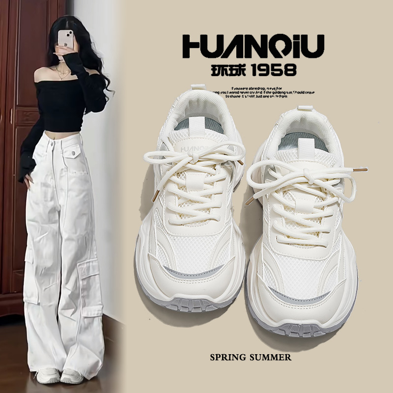 环球厚底增高老爹鞋女款2025夏季新款薄款百搭透气网面运动休闲鞋