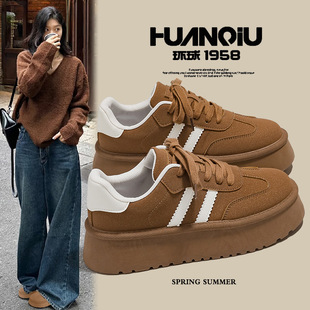 环球2026春秋新款美拉德德训鞋女百搭小白鞋学生校园厚底增高板鞋