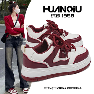 环球新款巨好看小白鞋女款2026春季爆款百搭学生轻便运动时尚板鞋