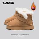 环球加绒女鞋雪地靴女款2025新款爆款大棉鞋百搭厚底增高休闲短靴