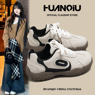 环球流光风耐磨防滑跑步运动鞋女款2026新款登山鞋舒适百搭休闲鞋