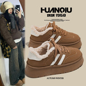 加绒加厚保暖雪地棉鞋 女2025秋冬新款 德训鞋 环球冬季 子厚底小白鞋