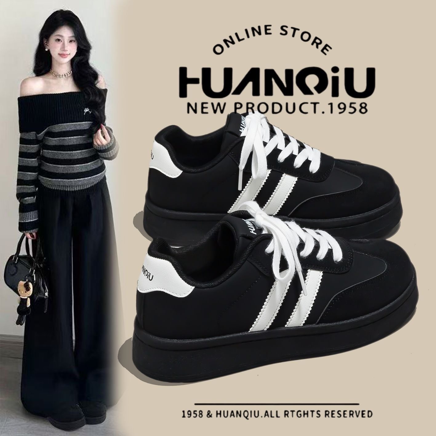 环球黑色德训鞋女款2026新款爆款百搭学生复古厚底增高休闲运动鞋