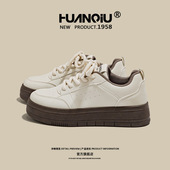 环球久站不累脚小白鞋 百搭学生校园风休闲厚底板鞋 女2026春季 新款