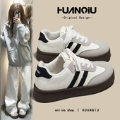 百搭轻便厚底舒适板鞋 环球复古经典 2026春秋新款 小白鞋 德训鞋 女款