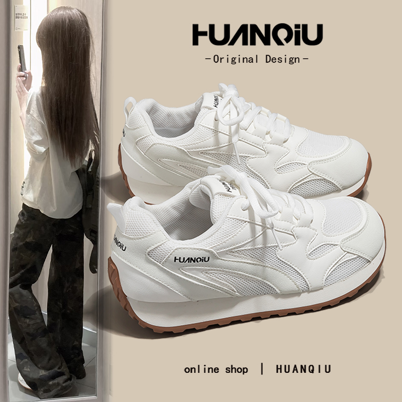 环球奶fufu轻便运动鞋女2025秋季老爹鞋新款超火爆款百搭休闲女鞋