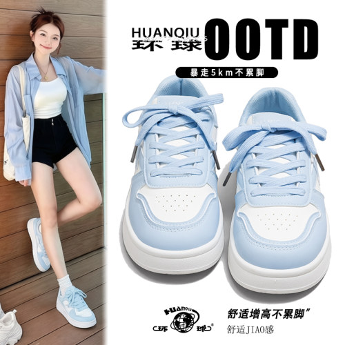 环球网面透气小白鞋子女2026夏季女鞋百搭轻便舒适不累脚运动板鞋